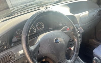 Fiat Palio II, 2000 год, 150 000 рублей, 1 фотография