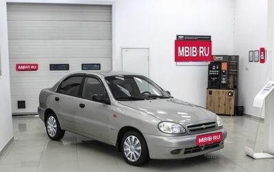 Chevrolet Lanos I, 2008 год, 299 990 рублей, 1 фотография