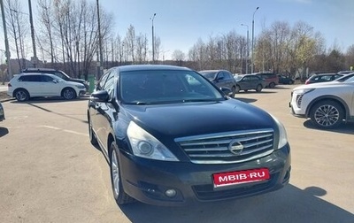 Nissan Teana, 2012 год, 675 000 рублей, 1 фотография