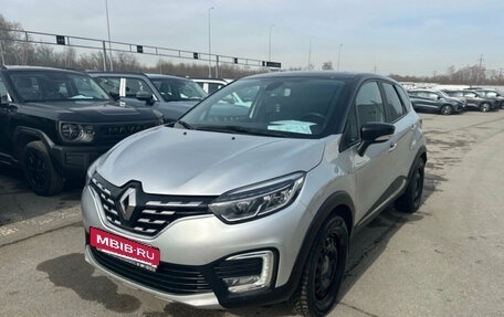 Renault Kaptur I рестайлинг, 2021 год, 1 697 000 рублей, 1 фотография