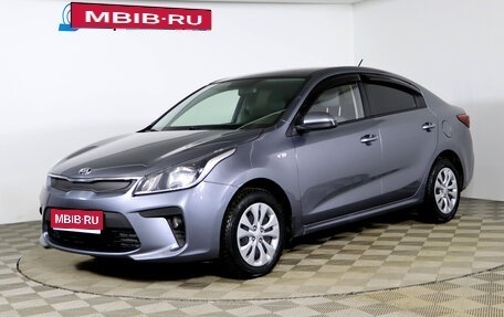 KIA Rio IV, 2019 год, 1 349 990 рублей, 1 фотография
