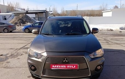 Mitsubishi Outlander III рестайлинг 3, 2010 год, 750 000 рублей, 1 фотография