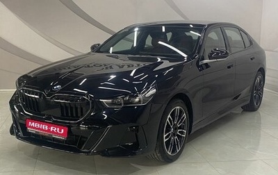 BMW 5 серия, 2025 год, 8 899 000 рублей, 1 фотография