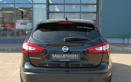Nissan Qashqai, 2019 год, 2 285 000 рублей, 6 фотография