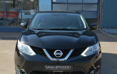 Nissan Qashqai, 2019 год, 2 285 000 рублей, 3 фотография