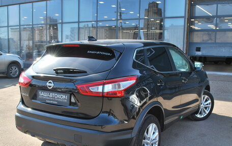 Nissan Qashqai, 2019 год, 2 285 000 рублей, 5 фотография