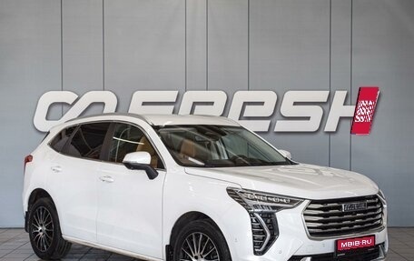 Haval Jolion, 2023 год, 1 750 000 рублей, 1 фотография