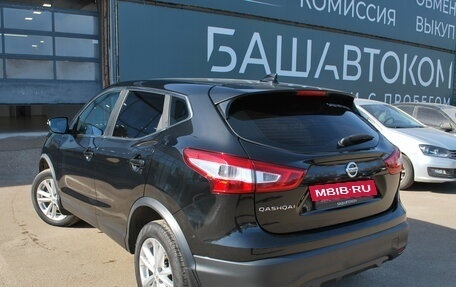 Nissan Qashqai, 2019 год, 2 285 000 рублей, 4 фотография