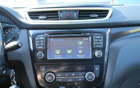 Nissan Qashqai, 2019 год, 2 285 000 рублей, 15 фотография