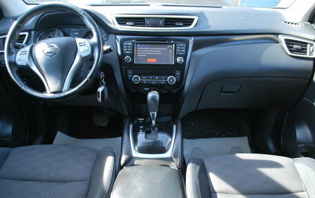 Nissan Qashqai, 2019 год, 2 285 000 рублей, 12 фотография