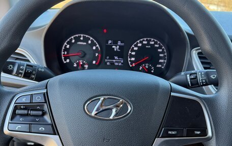 Hyundai Solaris II рестайлинг, 2020 год, 1 550 000 рублей, 7 фотография