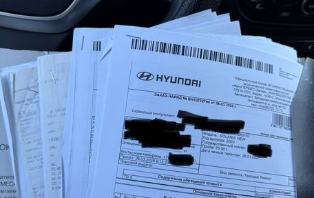 Hyundai Solaris II рестайлинг, 2020 год, 1 550 000 рублей, 11 фотография