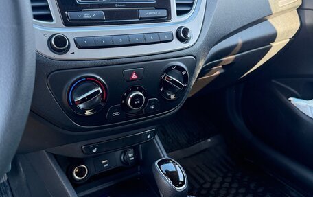 Hyundai Solaris II рестайлинг, 2020 год, 1 550 000 рублей, 8 фотография