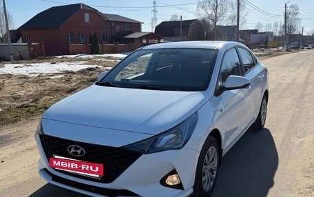 Hyundai Solaris II рестайлинг, 2020 год, 1 550 000 рублей, 2 фотография