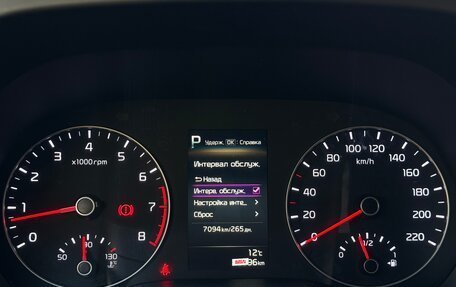 KIA Rio IV, 2021 год, 1 850 000 рублей, 14 фотография