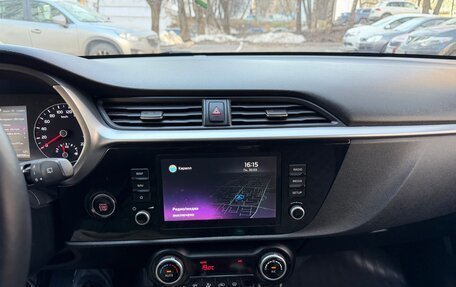 KIA Rio IV, 2021 год, 1 850 000 рублей, 16 фотография