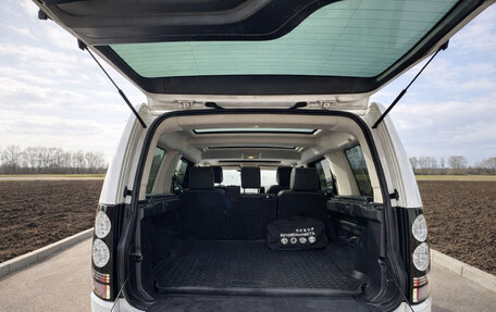 Land Rover Discovery IV, 2016 год, 3 200 000 рублей, 8 фотография