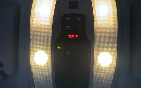 Volvo C30 I рестайлинг, 2007 год, 950 000 рублей, 18 фотография