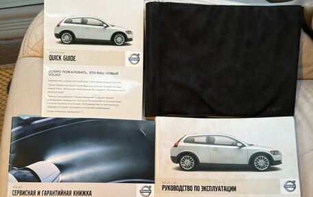 Volvo C30 I рестайлинг, 2007 год, 950 000 рублей, 19 фотография