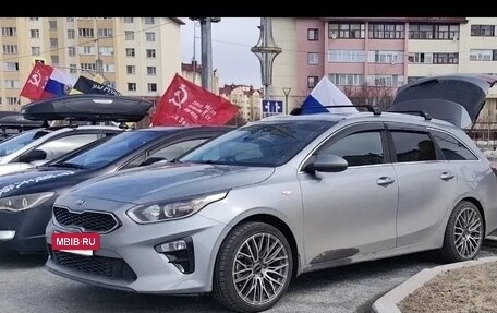 KIA cee'd III, 2020 год, 1 900 000 рублей, 2 фотография