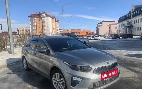 KIA cee'd III, 2020 год, 1 900 000 рублей, 8 фотография