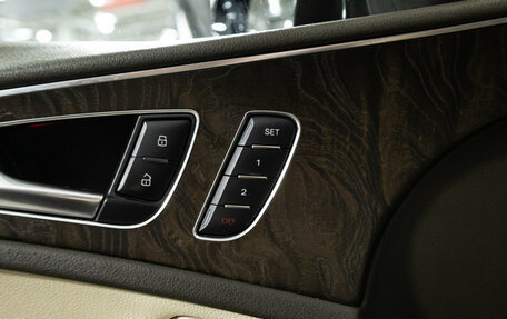 Audi A6, 2016 год, 1 949 777 рублей, 16 фотография