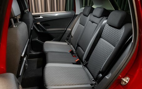 Volkswagen Tiguan II, 2017 год, 2 549 000 рублей, 13 фотография