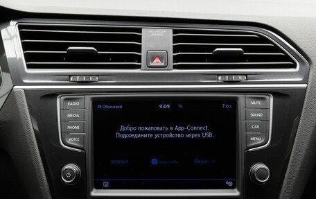 Volkswagen Tiguan II, 2017 год, 2 549 000 рублей, 22 фотография