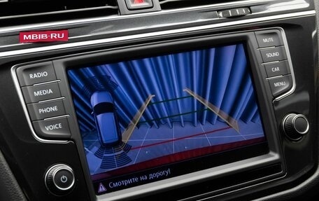 Volkswagen Tiguan II, 2017 год, 2 549 000 рублей, 23 фотография