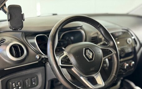 Renault Kaptur I рестайлинг, 2021 год, 1 215 000 рублей, 9 фотография