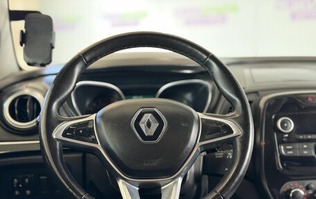 Renault Kaptur I рестайлинг, 2021 год, 1 215 000 рублей, 11 фотография