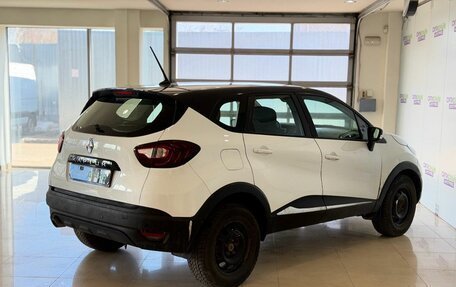 Renault Kaptur I рестайлинг, 2021 год, 1 215 000 рублей, 7 фотография