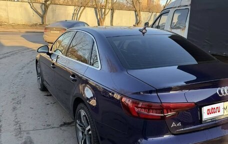 Audi A4, 2017 год, 3 680 000 рублей, 11 фотография