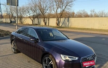 Audi A4, 2017 год, 3 680 000 рублей, 19 фотография