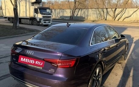 Audi A4, 2017 год, 3 680 000 рублей, 8 фотография