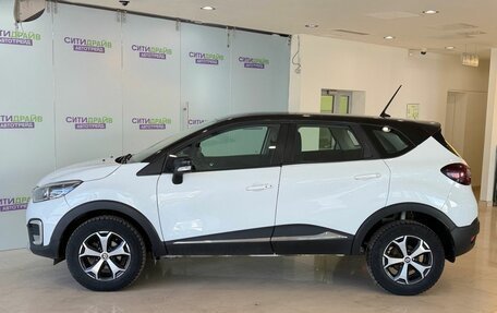 Renault Kaptur I рестайлинг, 2021 год, 1 195 000 рублей, 8 фотография