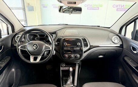 Renault Kaptur I рестайлинг, 2021 год, 1 195 000 рублей, 10 фотография