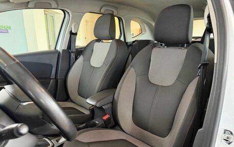 Renault Kaptur I рестайлинг, 2021 год, 1 195 000 рублей, 16 фотография