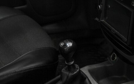 Chevrolet Lanos I, 2008 год, 299 990 рублей, 11 фотография