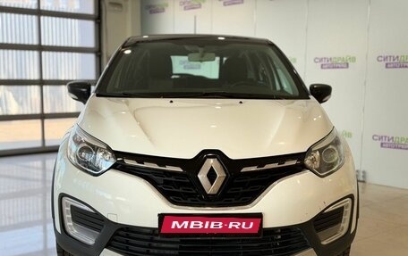 Renault Kaptur I рестайлинг, 2021 год, 1 195 000 рублей, 3 фотография