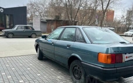 Audi 80, 1987 год, 120 000 рублей, 4 фотография