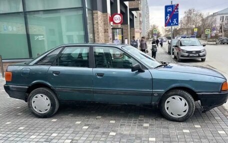 Audi 80, 1987 год, 120 000 рублей, 5 фотография