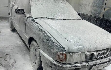 Audi 80, 1987 год, 120 000 рублей, 7 фотография