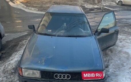 Audi 80, 1987 год, 120 000 рублей, 9 фотография