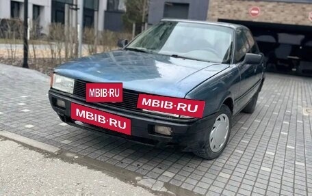 Audi 80, 1987 год, 120 000 рублей, 6 фотография