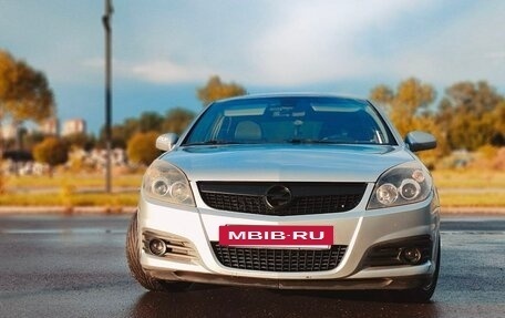 Opel Vectra C рестайлинг, 2008 год, 600 000 рублей, 16 фотография