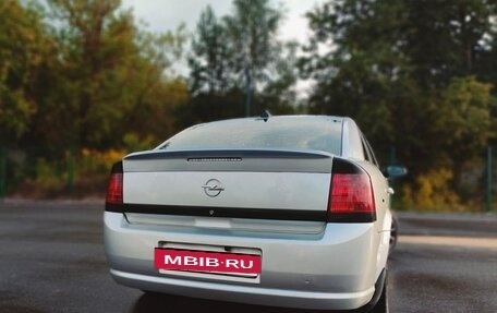 Opel Vectra C рестайлинг, 2008 год, 600 000 рублей, 19 фотография