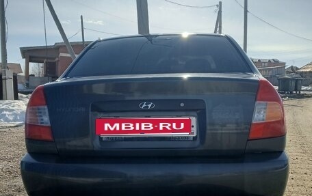 Hyundai Accent II, 2008 год, 330 000 рублей, 2 фотография