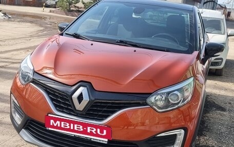 Renault Kaptur I рестайлинг, 2017 год, 1 450 000 рублей, 2 фотография