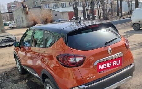 Renault Kaptur I рестайлинг, 2017 год, 1 450 000 рублей, 4 фотография